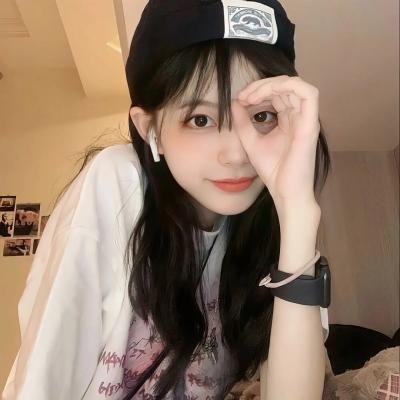 我是爱