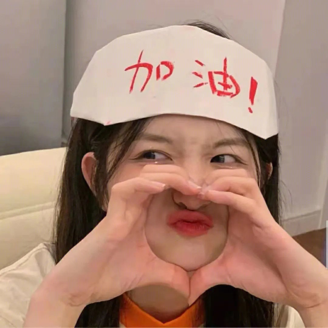 马钱